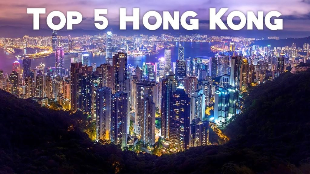 The Top 5 Hong Kong City Hotels 2020