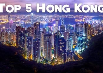 The Top 5 Hong Kong City Hotels 2020