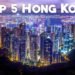 The Top 5 Hong Kong City Hotels 2020