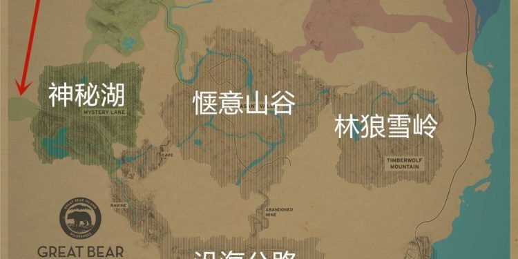 How To Learn The Long Dark - All Region Maps