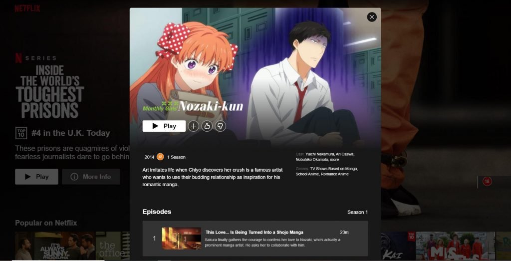 Can I Watch Monthly Girls’ Nozaki Kun on Netflix